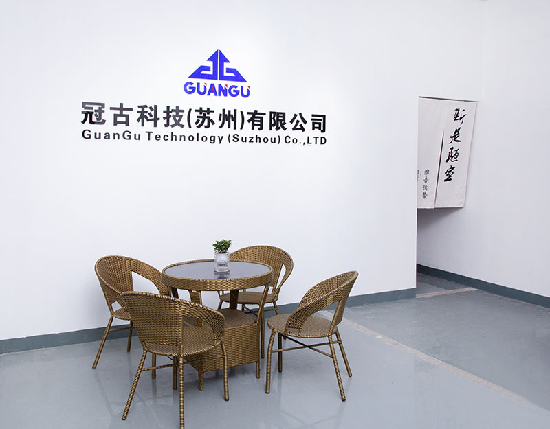 LatviaCompany - Guangu Technology